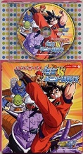 2010_02_24bDragon Ball Kai - Koro-chan Pack ~Goku VS Ginyu Special Sentai~